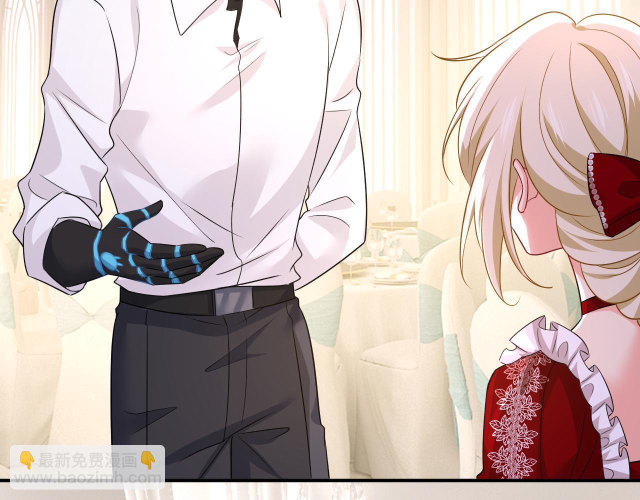 總裁在上 - 第593話 念念不忘，必有迴響(2/3) - 8