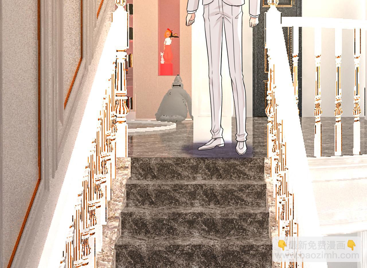 總裁在上 - 第593話 念念不忘，必有迴響(2/3) - 4