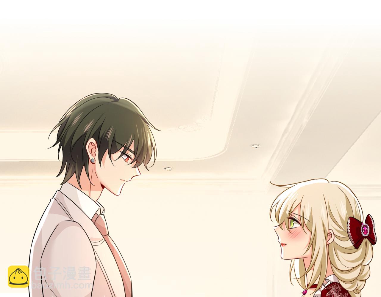 總裁在上 - 第593話 念念不忘，必有迴響(2/3) - 8