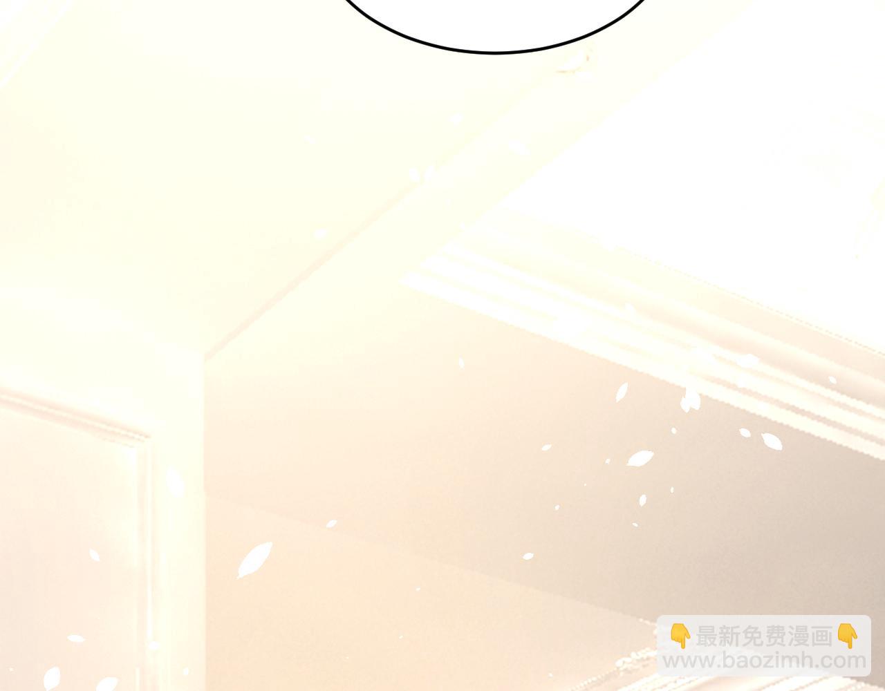 總裁在上 - 第593話 念念不忘，必有迴響(2/3) - 5