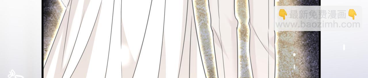 總裁在上 - 第593話 念念不忘，必有迴響(1/3) - 1