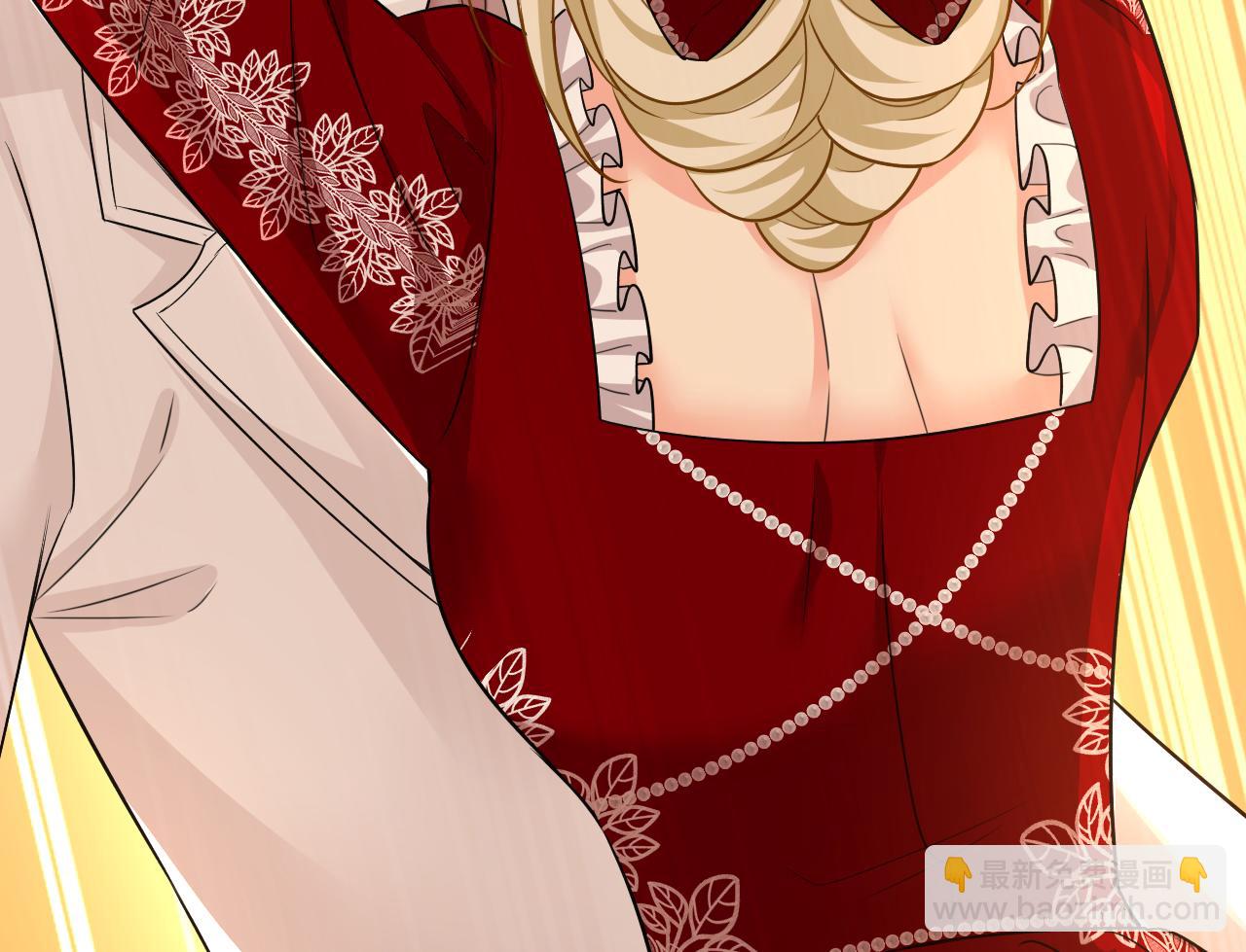 總裁在上 - 第593話 念念不忘，必有迴響(2/3) - 3