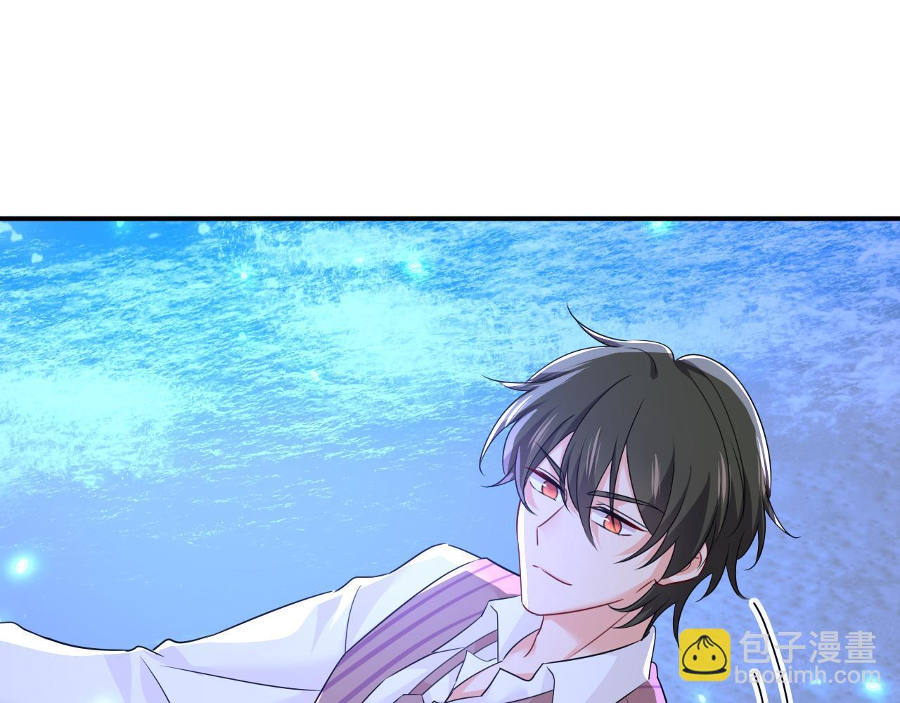 總裁在上 - 第595話 你在想什麼？(3/3) - 2