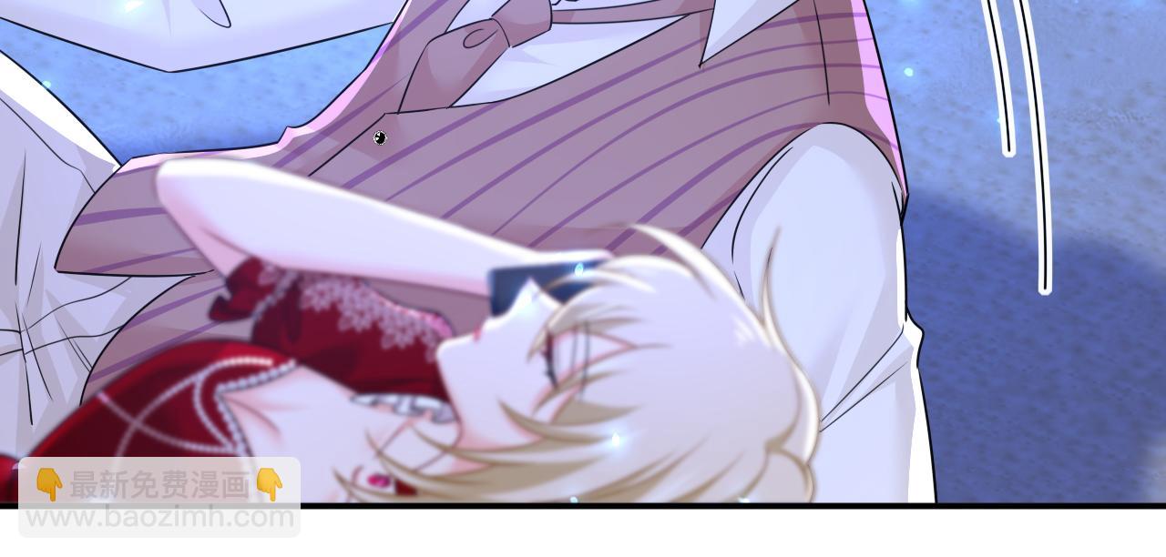 總裁在上 - 第595話 你在想什麼？(3/3) - 3