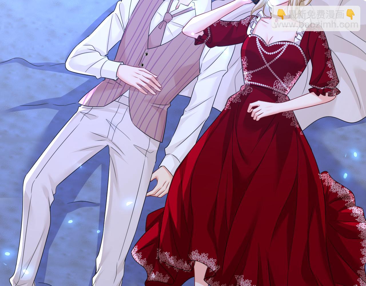 總裁在上 - 第595話 你在想什麼？(3/3) - 1