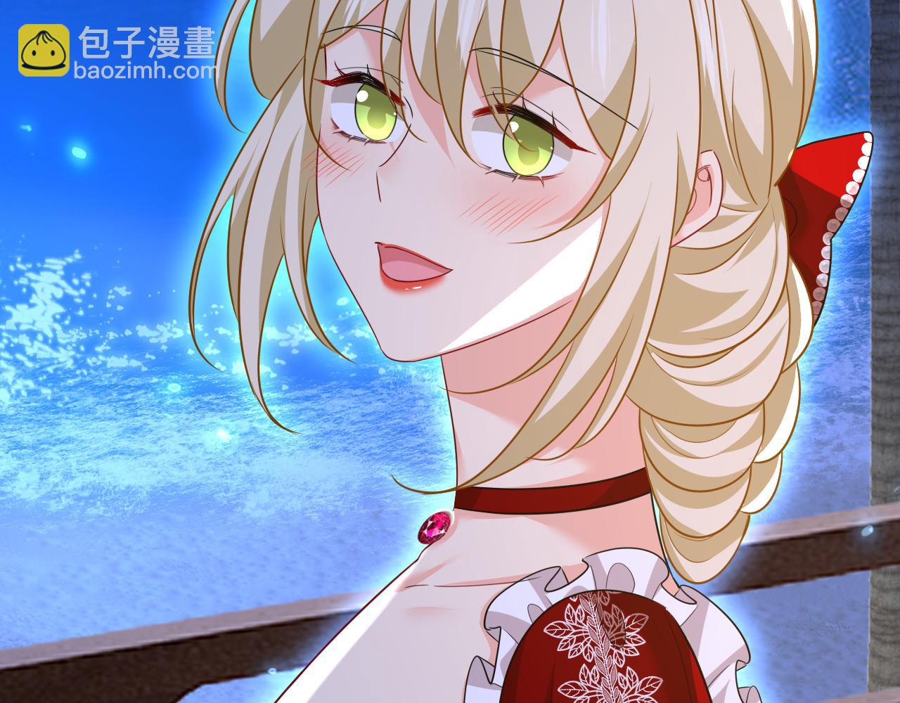 總裁在上 - 第595話 你在想什麼？(1/3) - 6