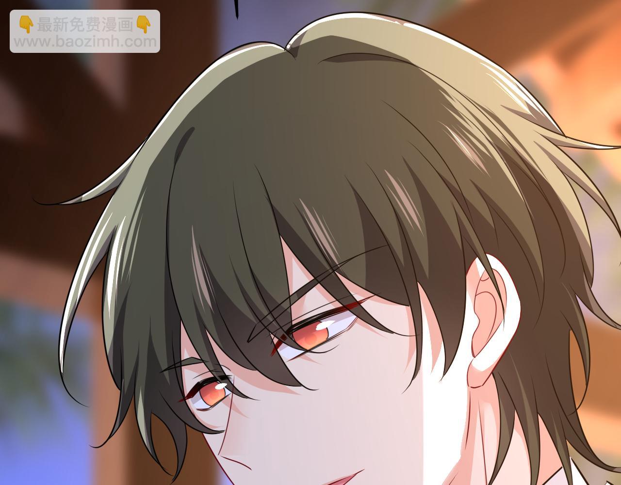 總裁在上 - 第595話 你在想什麼？(1/3) - 6