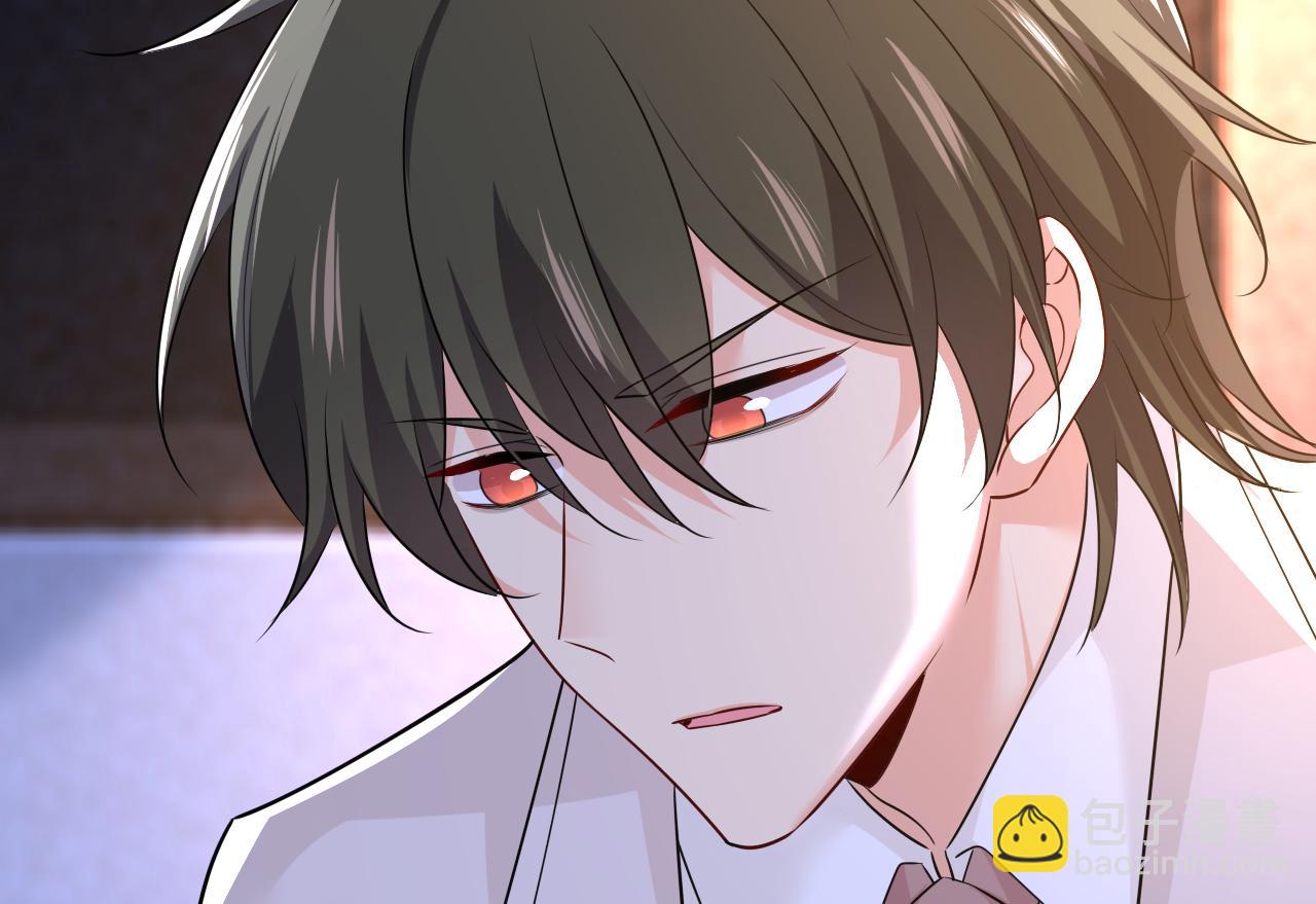 總裁在上 - 第595話 你在想什麼？(1/3) - 3