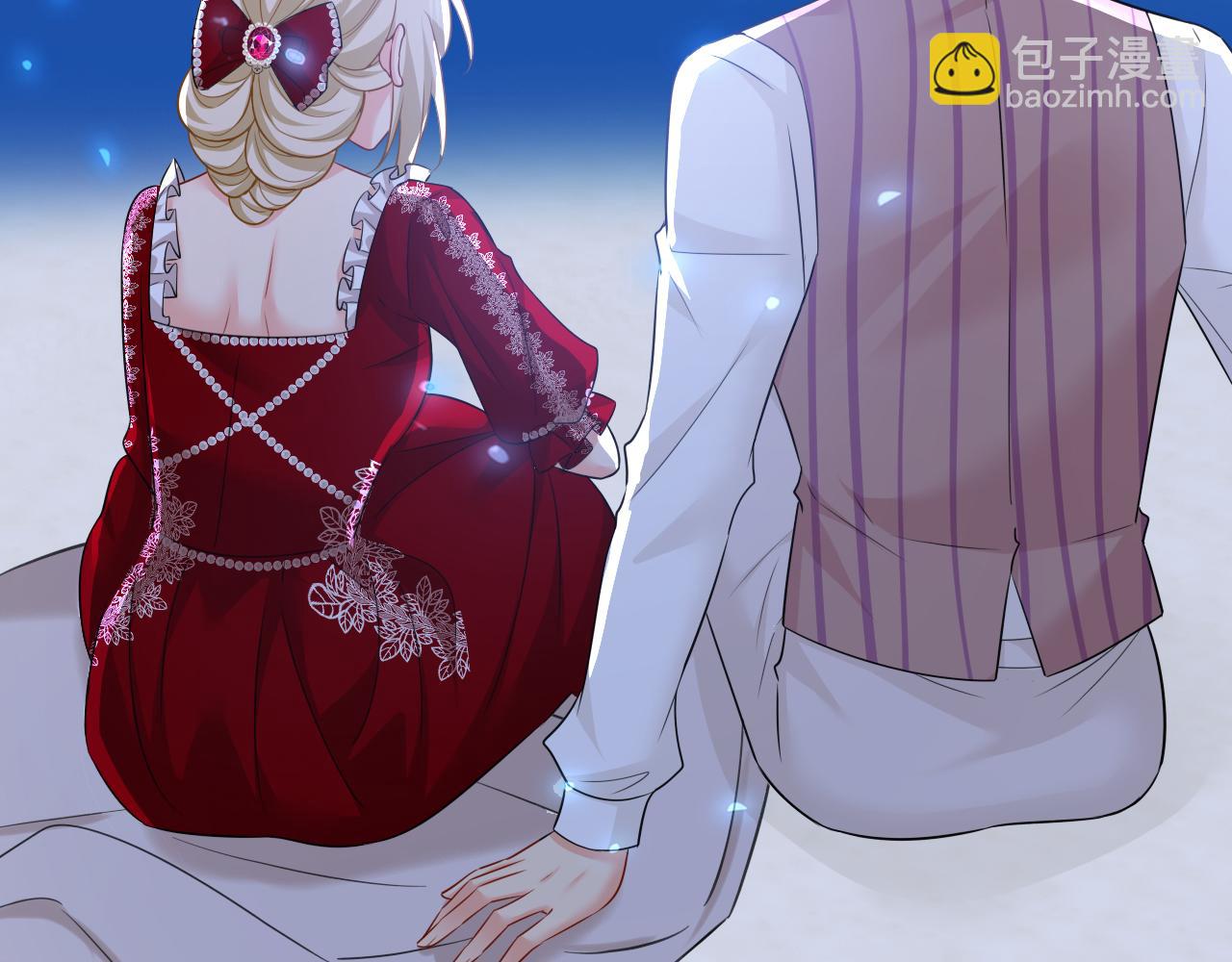 總裁在上 - 第595話 你在想什麼？(1/3) - 2