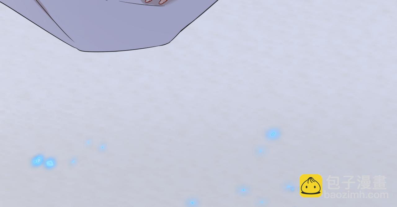 總裁在上 - 第595話 你在想什麼？(1/3) - 3