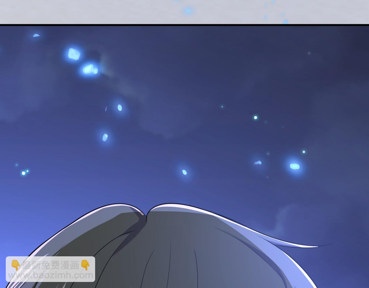 總裁在上 - 第595話 你在想什麼？(1/3) - 4