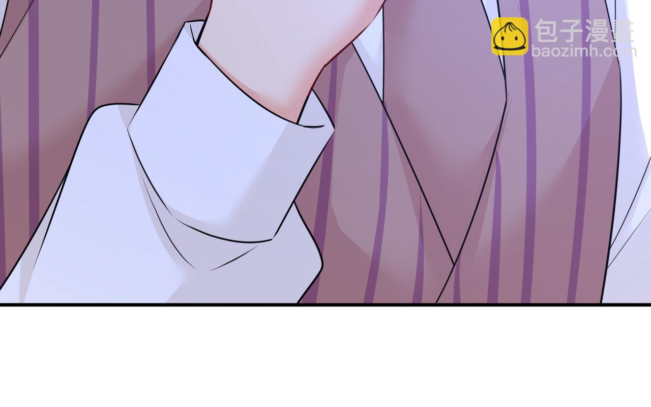 總裁在上 - 第595話 你在想什麼？(1/3) - 8