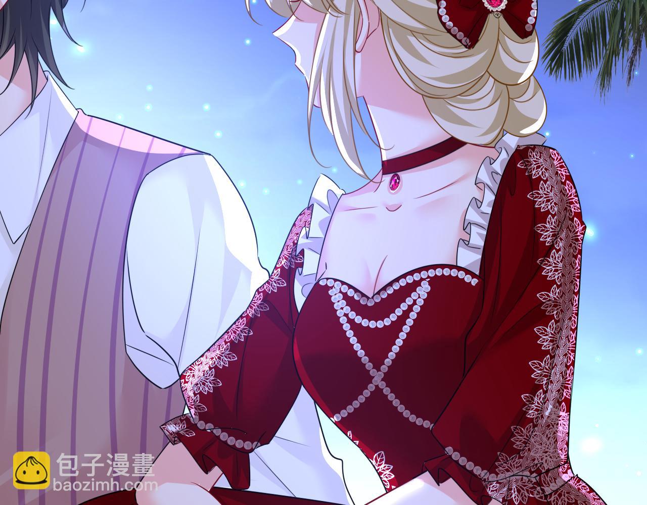 總裁在上 - 第595話 你在想什麼？(1/3) - 4