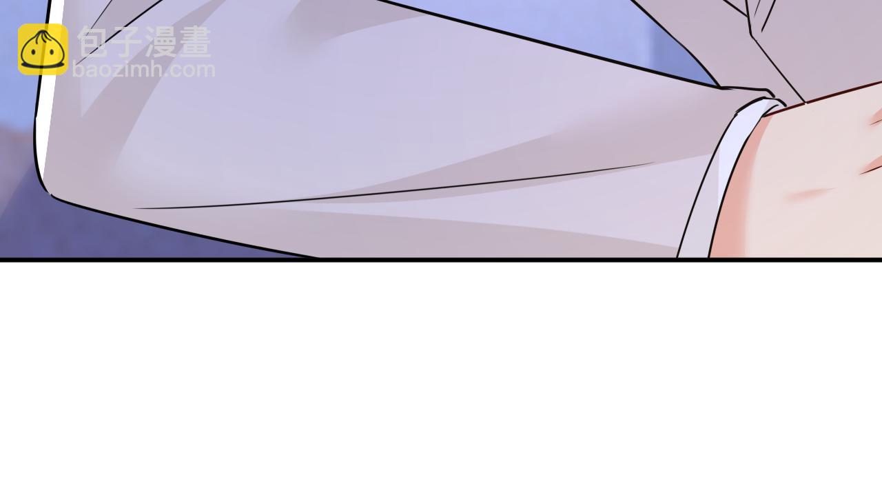 總裁在上 - 第595話 你在想什麼？(1/3) - 5