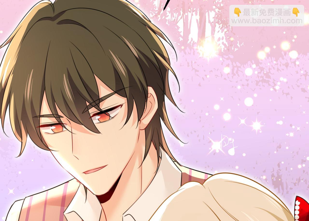 總裁在上 - 第595話 你在想什麼？(2/3) - 4