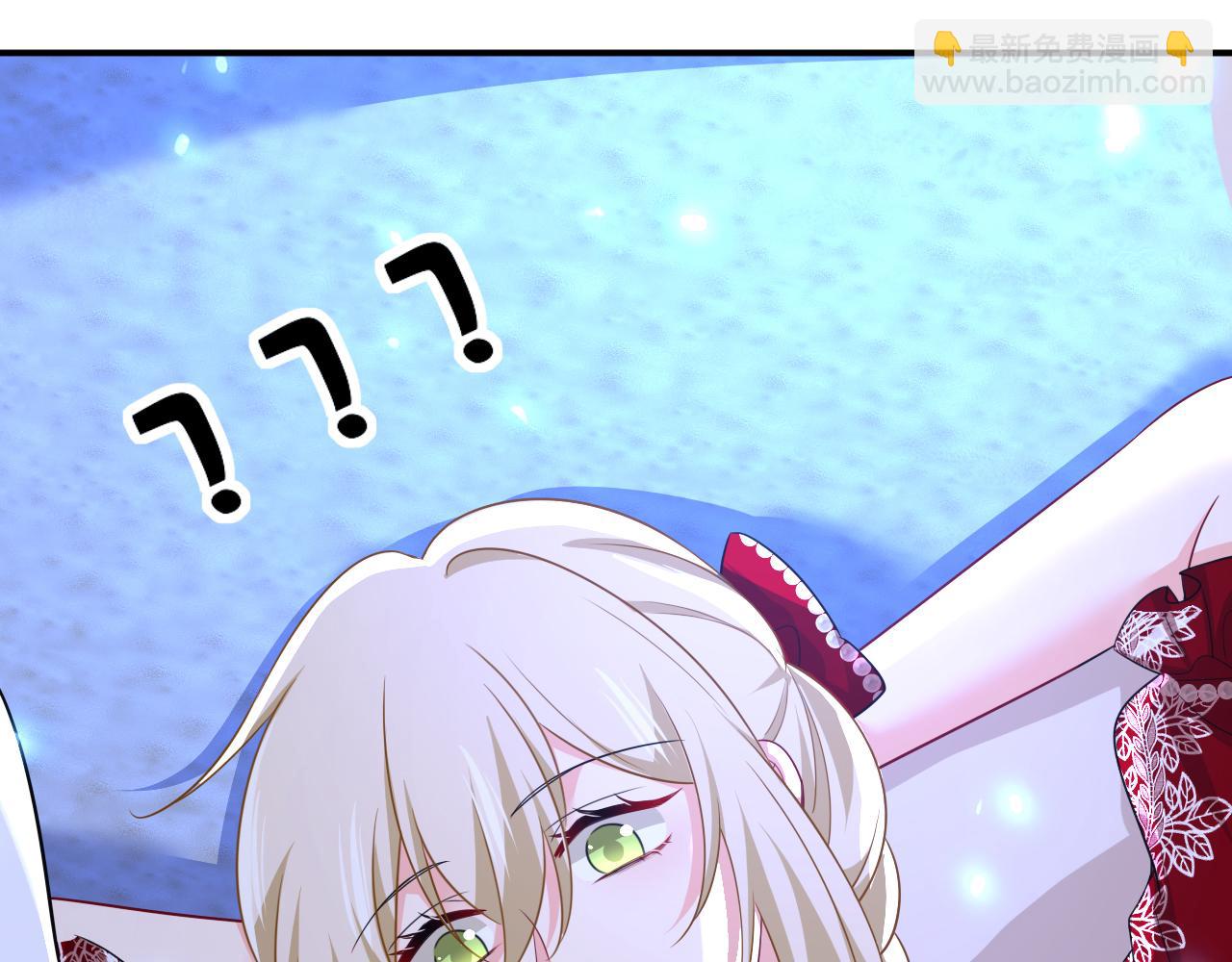 總裁在上 - 第595話 你在想什麼？(2/3) - 2