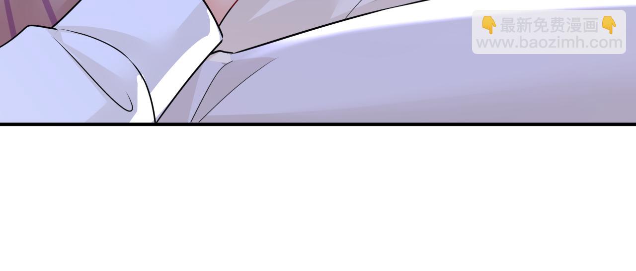 總裁在上 - 第595話 你在想什麼？(2/3) - 4