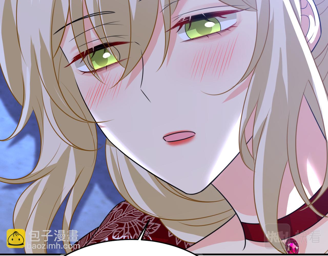 總裁在上 - 第597話 早上好，未婚夫(1/2) - 8