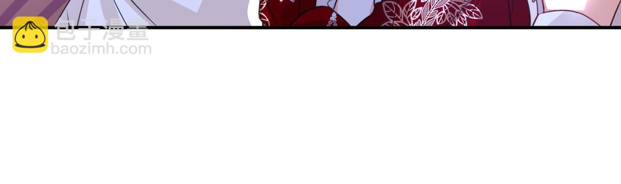 總裁在上 - 第597話 早上好，未婚夫(1/2) - 7