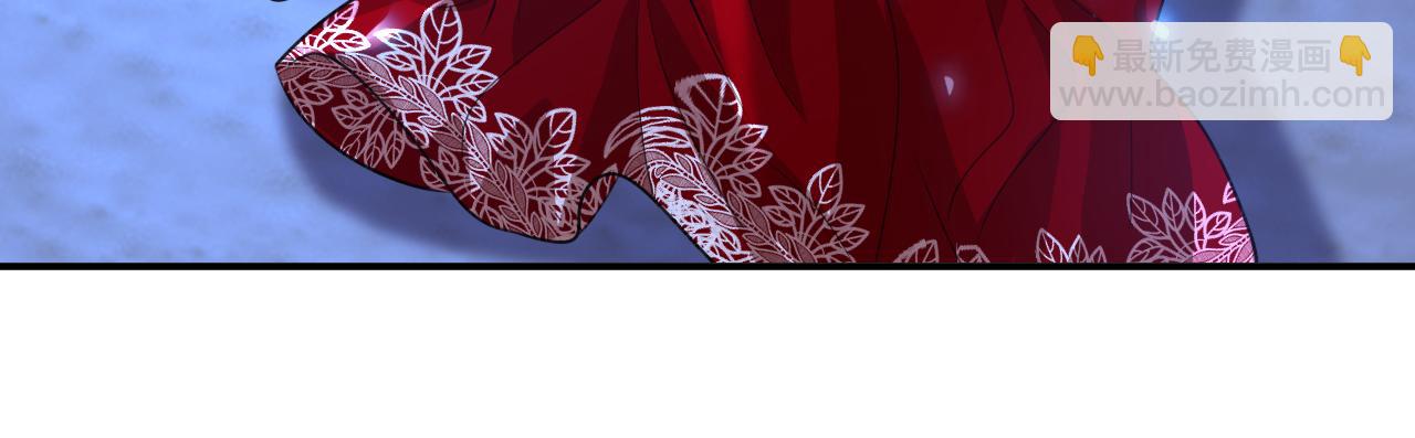 總裁在上 - 第597話 早上好，未婚夫(1/2) - 2