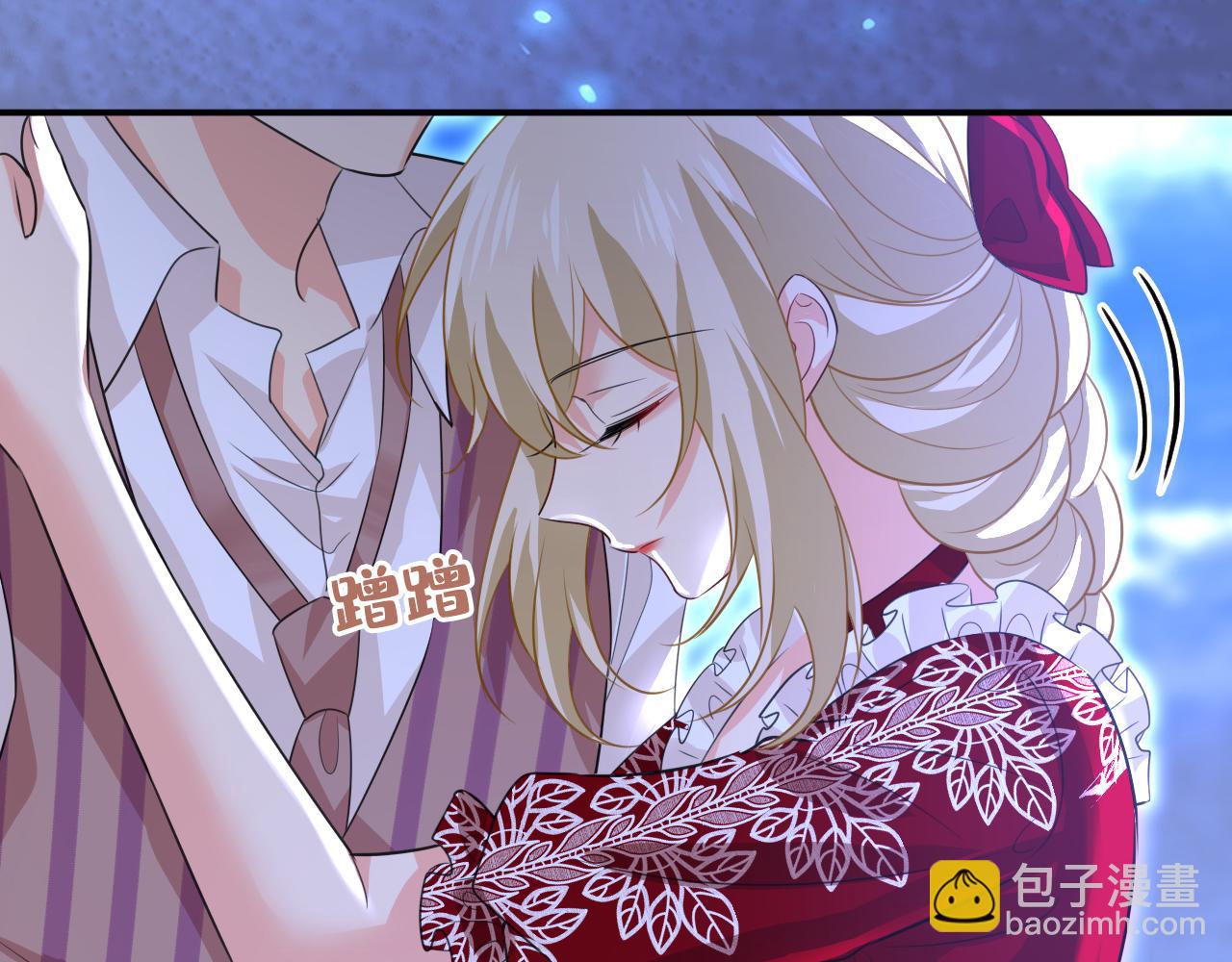 總裁在上 - 第597話 早上好，未婚夫(1/2) - 6