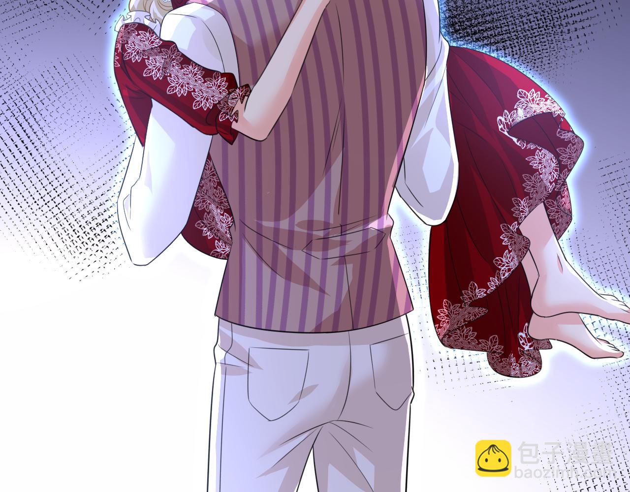 總裁在上 - 第597話 早上好，未婚夫(1/2) - 4