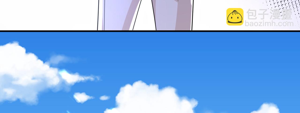 總裁在上 - 第597話 早上好，未婚夫(1/2) - 5