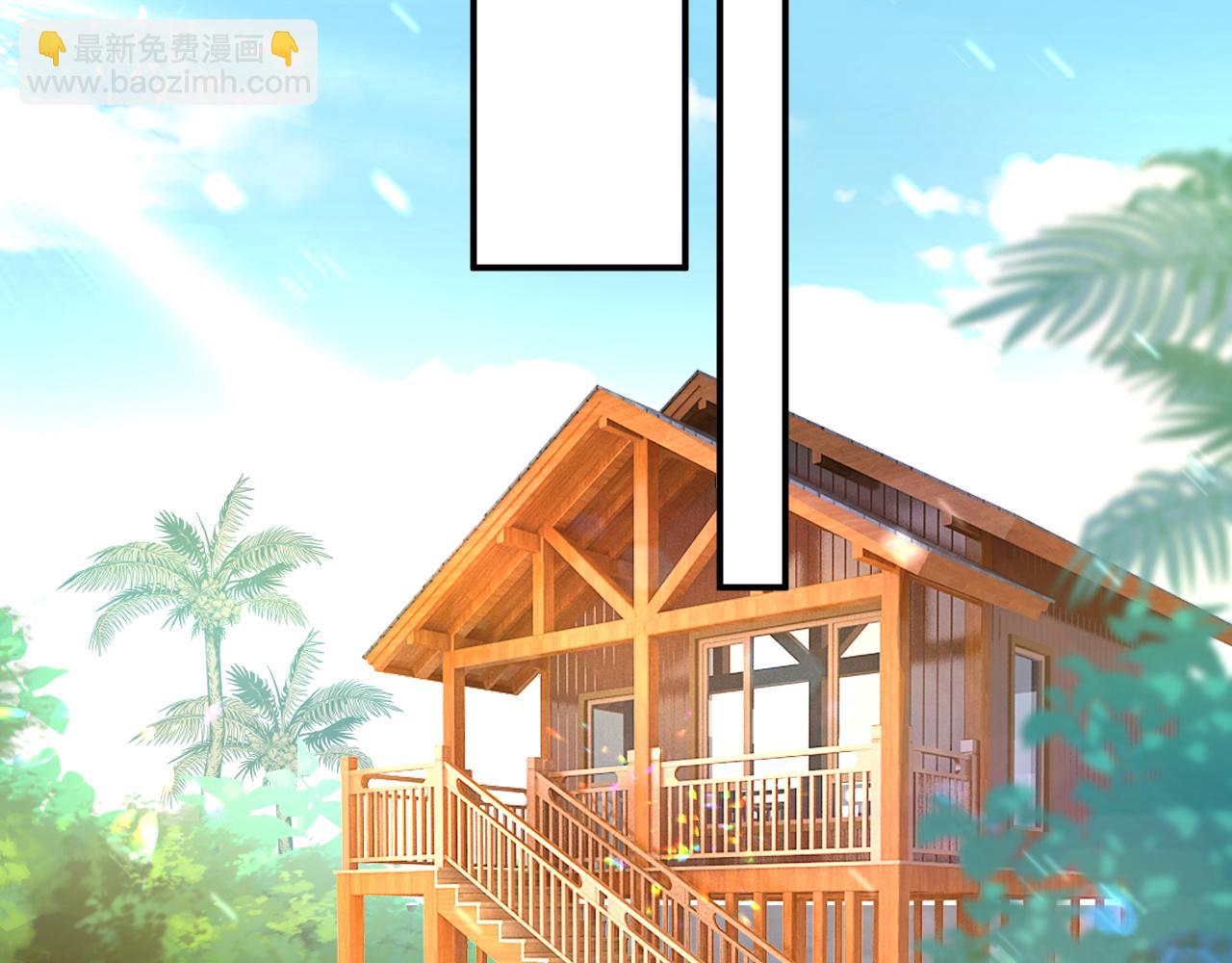 總裁在上 - 第597話 早上好，未婚夫(1/2) - 7