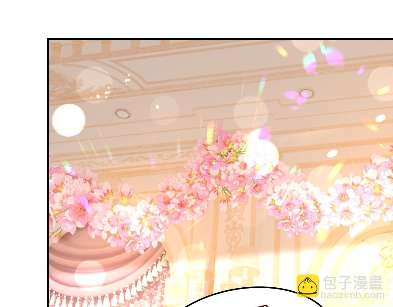 總裁在上 - 第597話 早上好，未婚夫(1/2) - 6