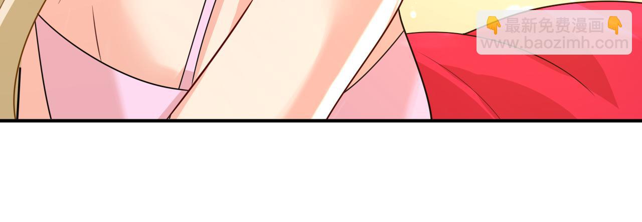 總裁在上 - 第597話 早上好，未婚夫(2/2) - 7