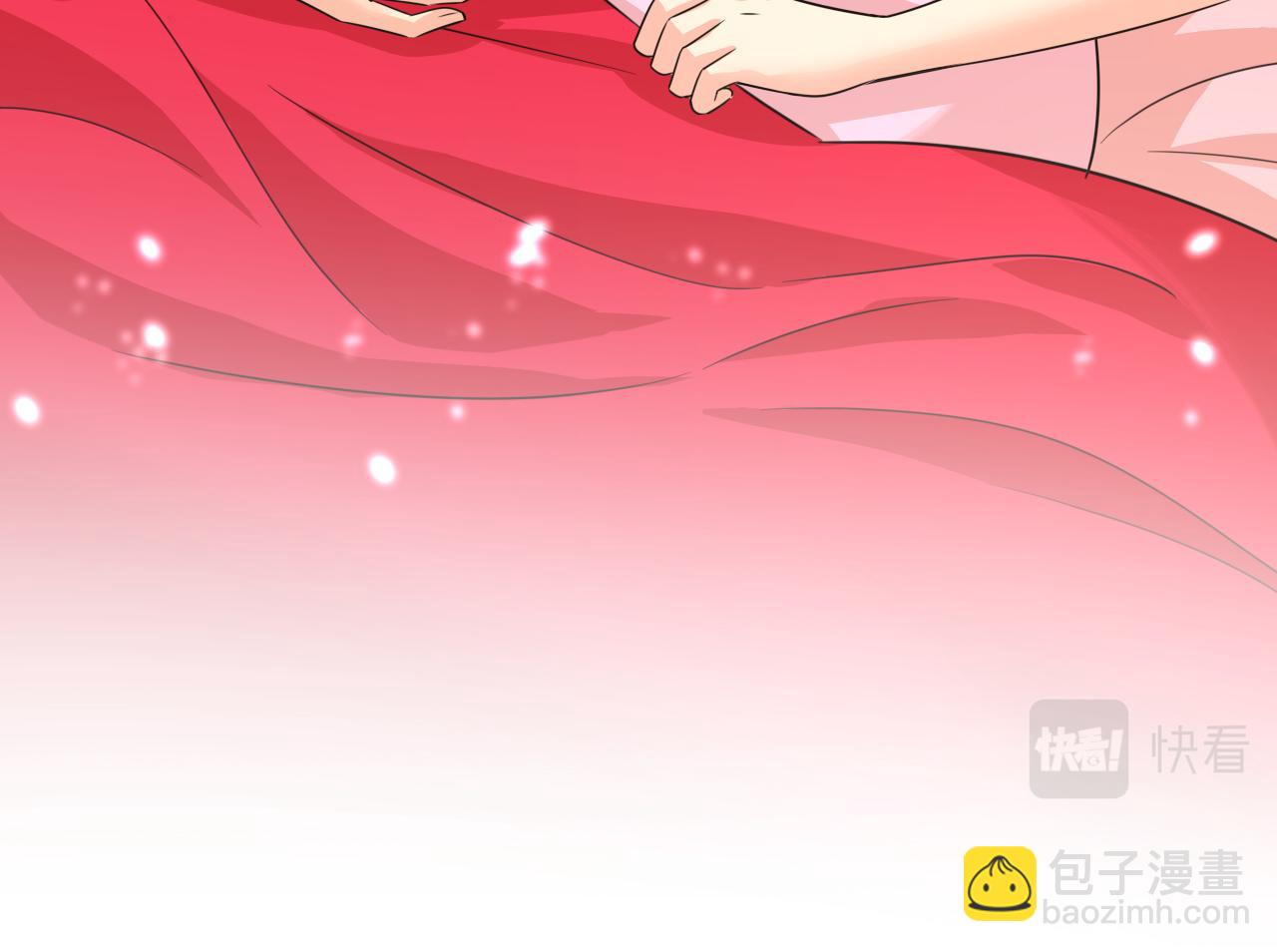 總裁在上 - 第597話 早上好，未婚夫(2/2) - 2