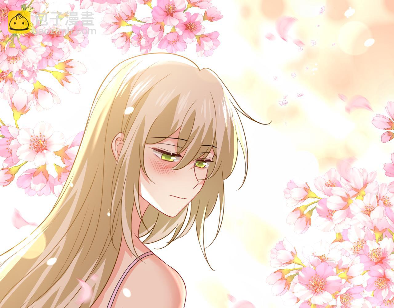 總裁在上 - 第597話 早上好，未婚夫(2/2) - 4