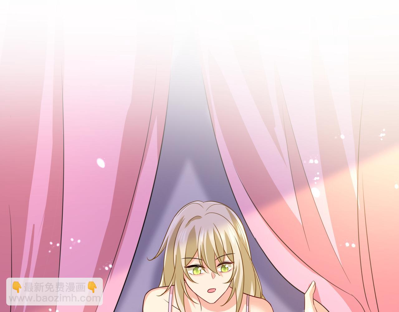 總裁在上 - 第597話 早上好，未婚夫(2/2) - 2