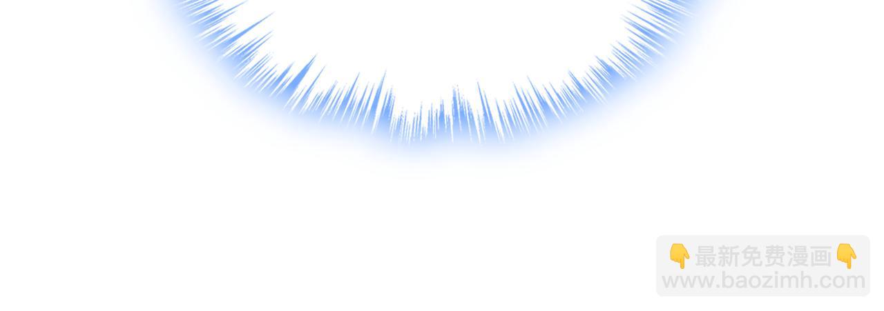 總裁在上 - 第597話 早上好，未婚夫(2/2) - 7