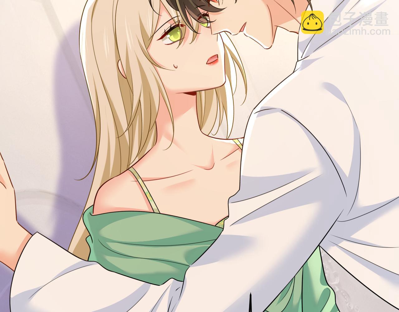 總裁在上 - 第599話 你在勾引我嗎(1/2) - 6