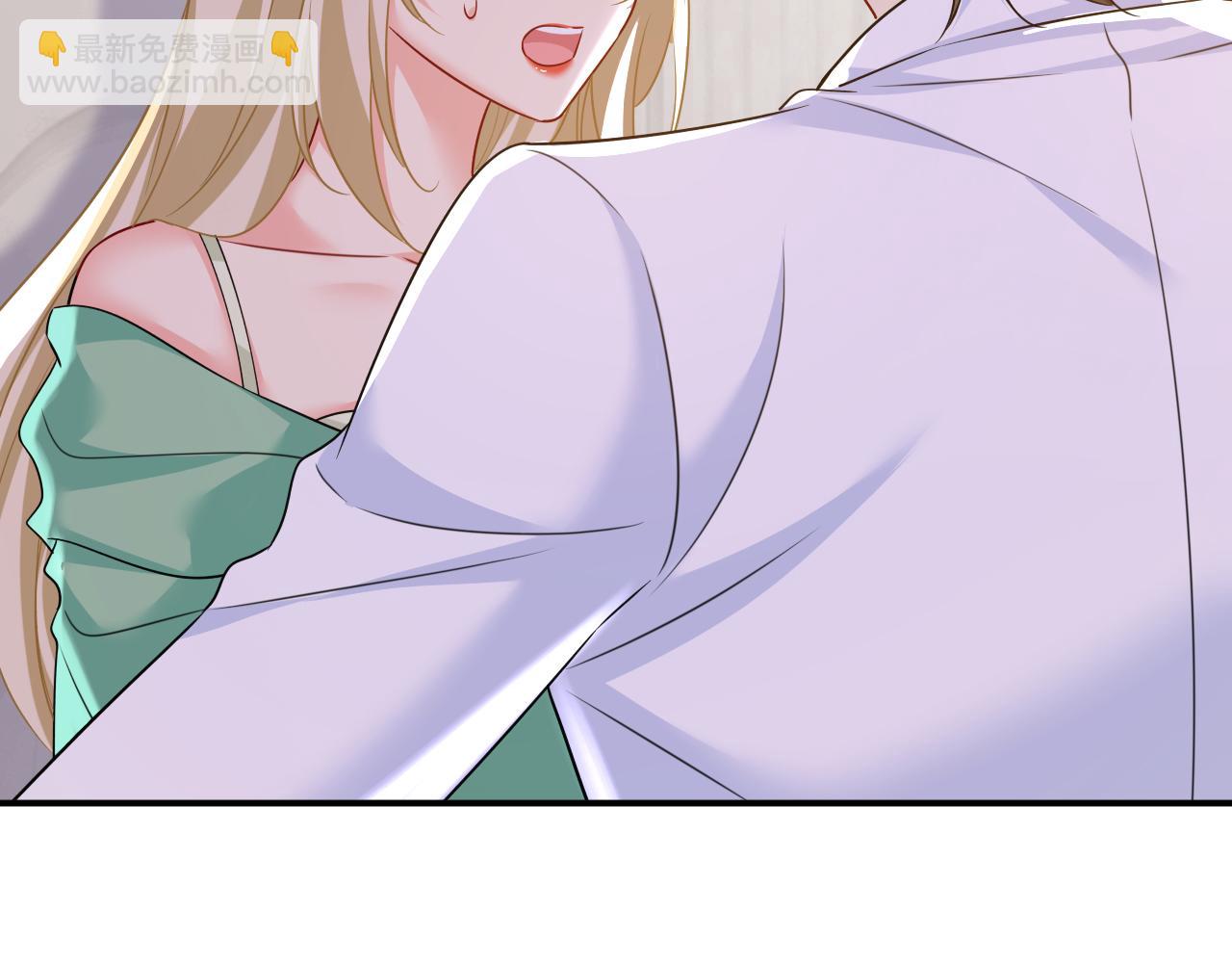 總裁在上 - 第599話 你在勾引我嗎(1/2) - 2