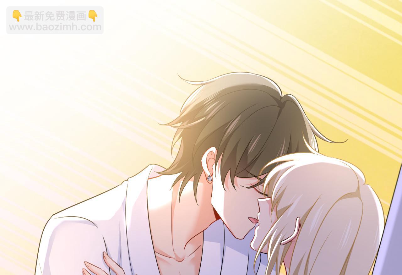 總裁在上 - 第599話 你在勾引我嗎(1/2) - 8