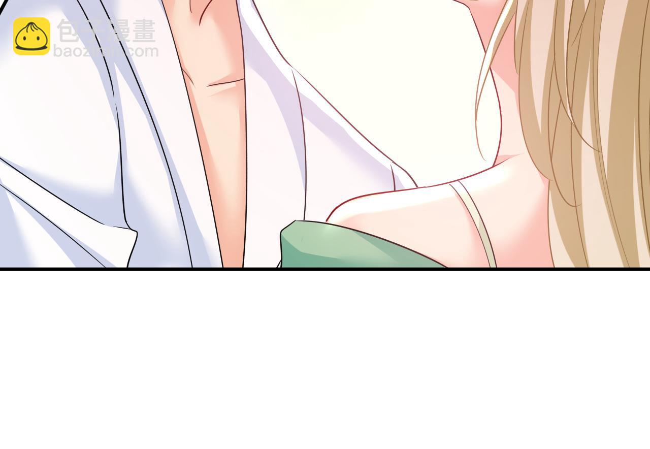 總裁在上 - 第599話 你在勾引我嗎(1/2) - 5