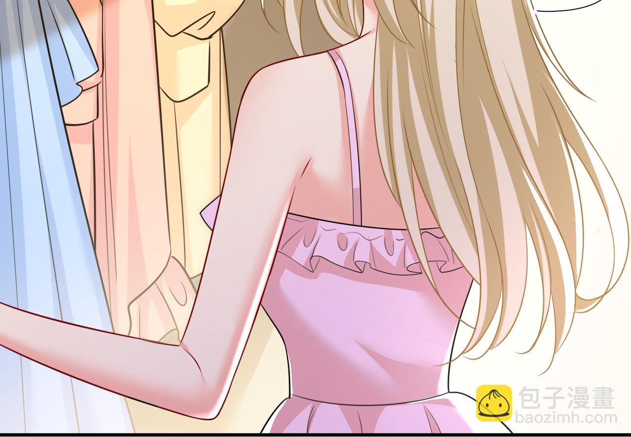 總裁在上 - 第599話 你在勾引我嗎(1/2) - 5