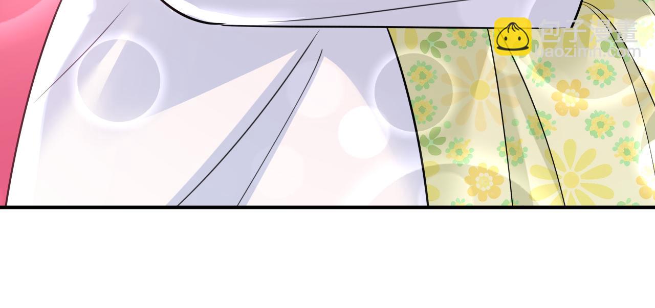 總裁在上 - 第599話 你在勾引我嗎(2/2) - 5