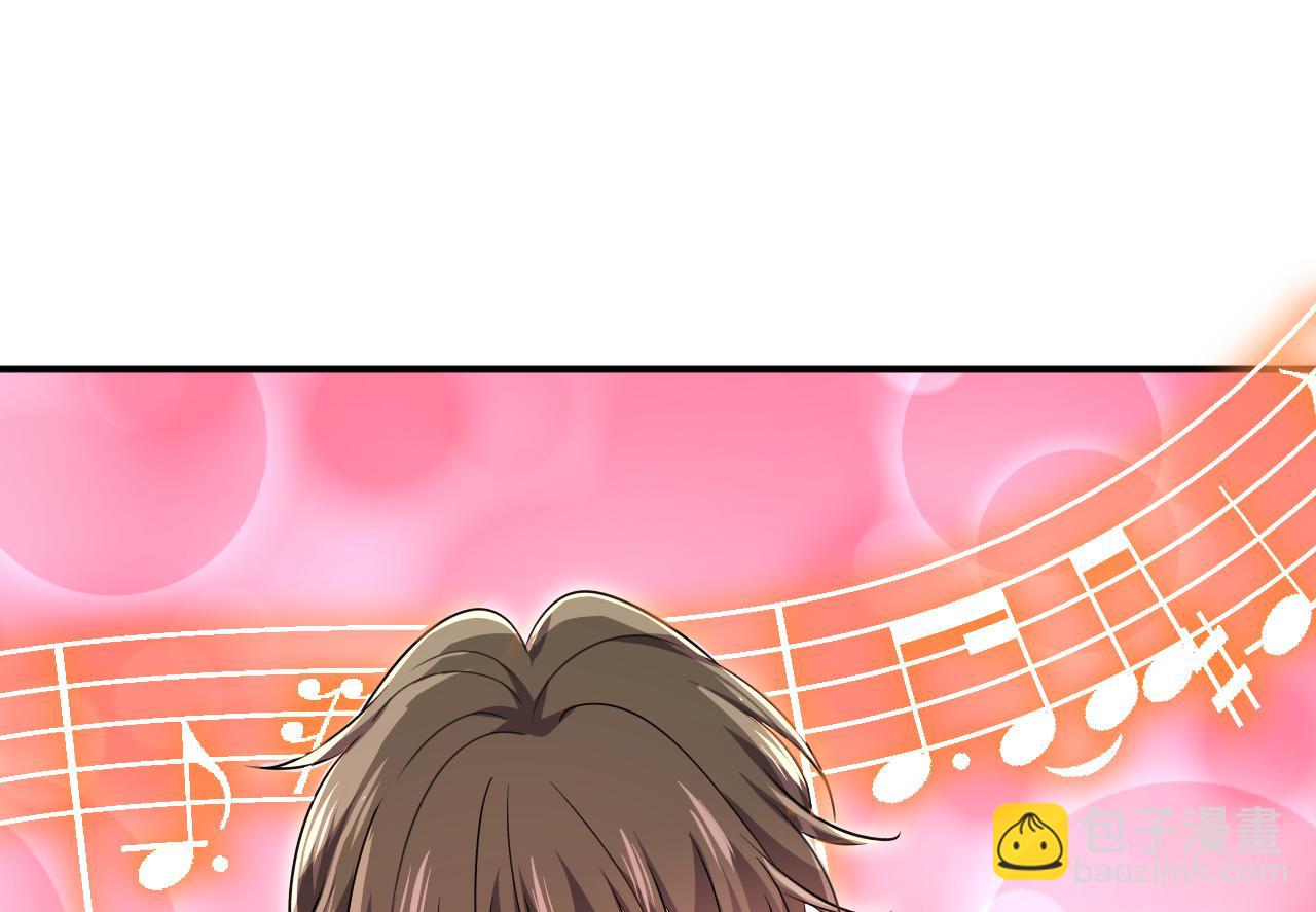 總裁在上 - 第599話 你在勾引我嗎(2/2) - 1