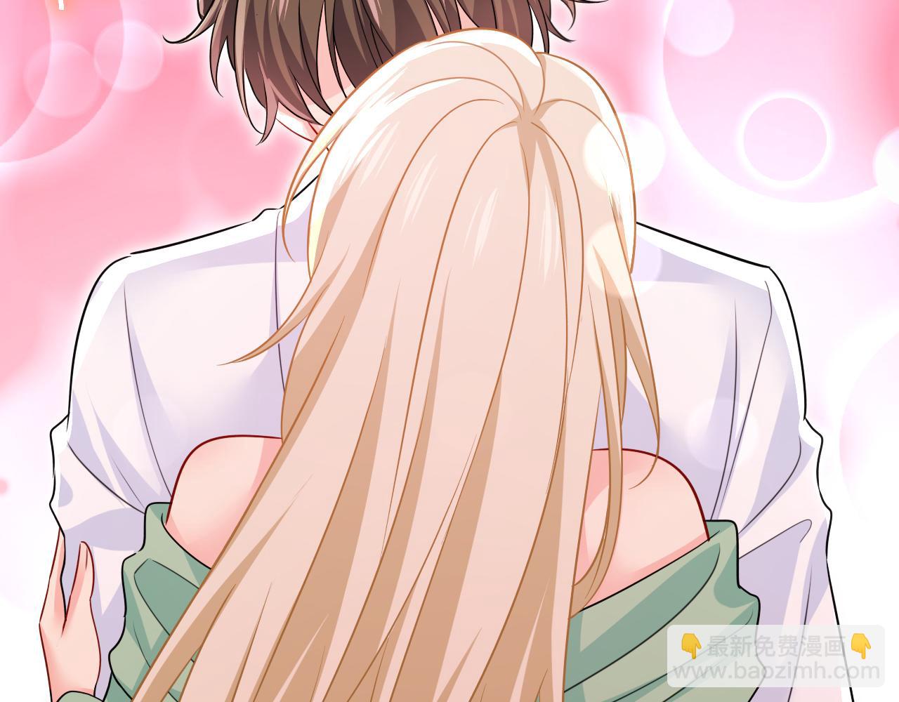 總裁在上 - 第599話 你在勾引我嗎(2/2) - 2