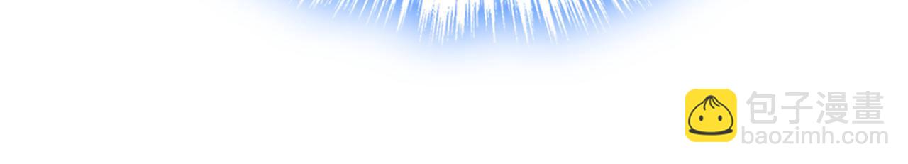 總裁在上 - 第599話 你在勾引我嗎(2/2) - 3