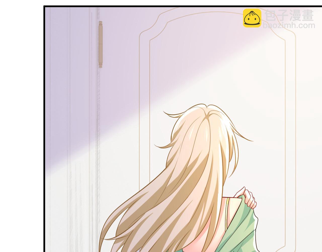 總裁在上 - 第599話 你在勾引我嗎(2/2) - 5