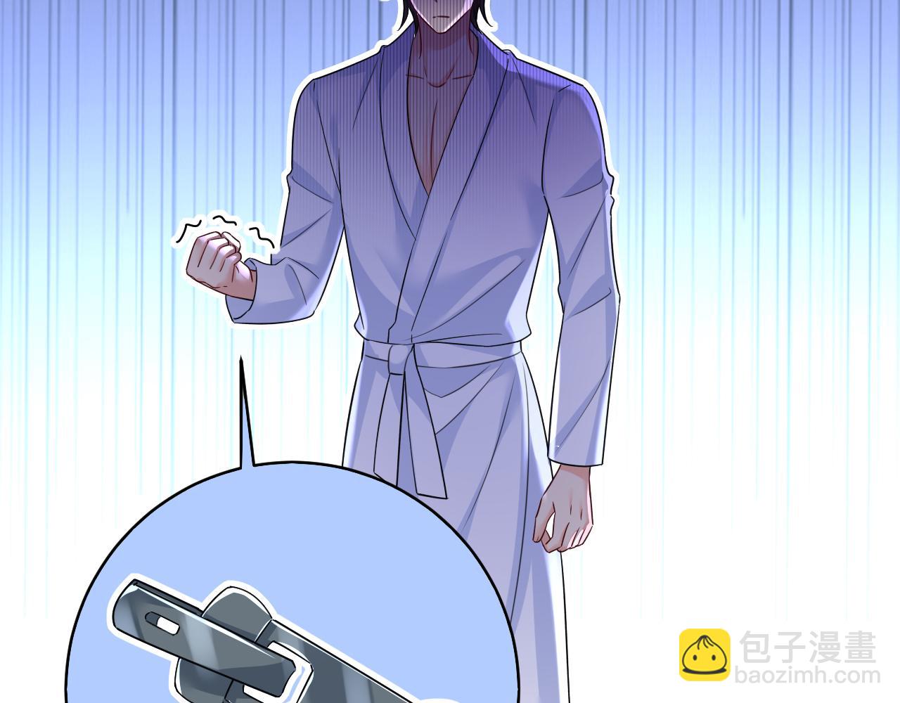 總裁在上 - 第599話 你在勾引我嗎(2/2) - 3