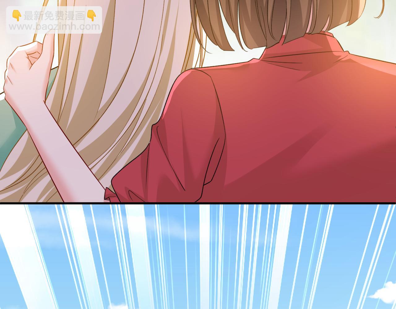 總裁在上 - 第601話 誰是你老婆？！(1/3) - 8