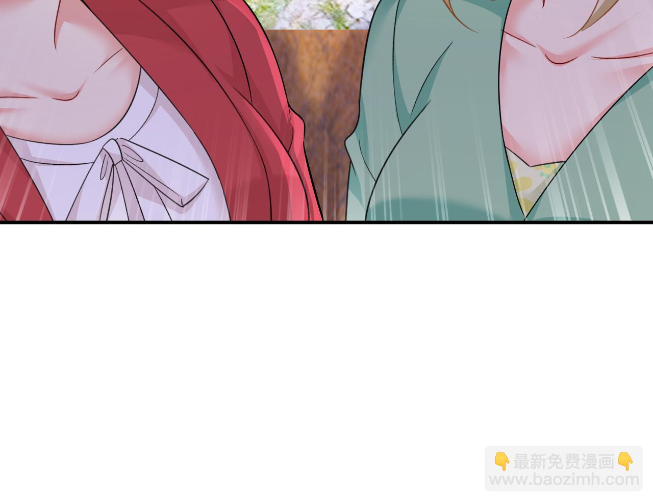 總裁在上 - 第601話 誰是你老婆？！(1/3) - 5