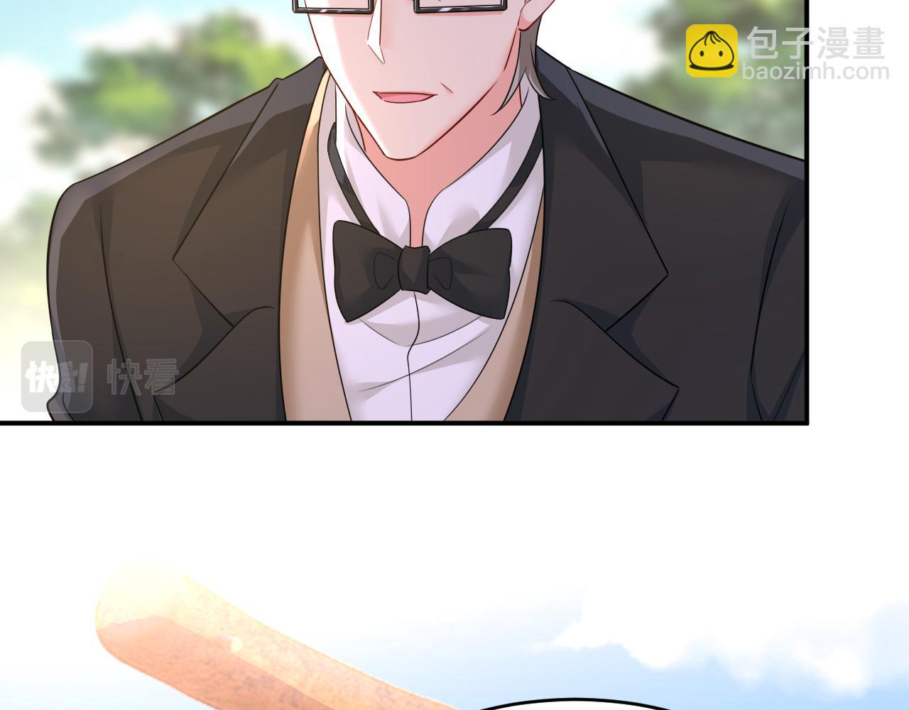 總裁在上 - 第601話 誰是你老婆？！(2/3) - 8