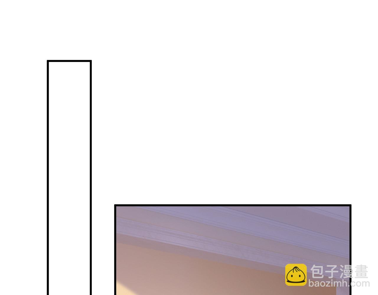 總裁在上 - 第601話 誰是你老婆？！(2/3) - 3