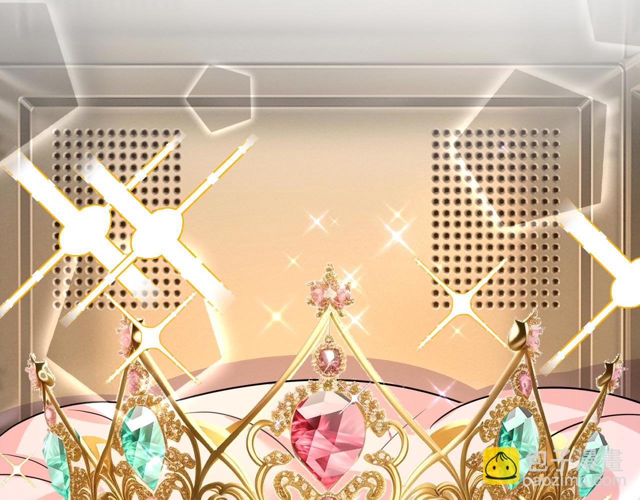 總裁在上 - 第603話 這禮物，太貴重了(1/2) - 3